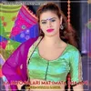 Aajaiyo Palari Mat (Mata Bhajan)